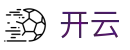 开云-中国官方门户-官方手机版登录